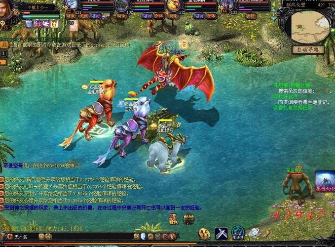 魔域私sf发布网_手游私sf魔域下载_魔域私服