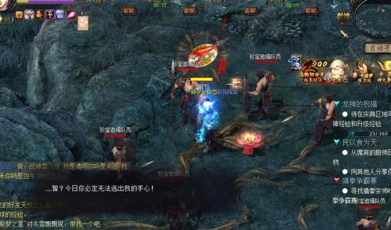 925魔域发布网_魔域发布网_魔域发布网互通版