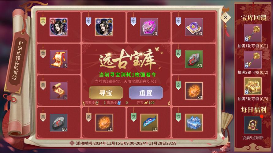 魔域发布网_925魔域发布网_sf魔域发布网