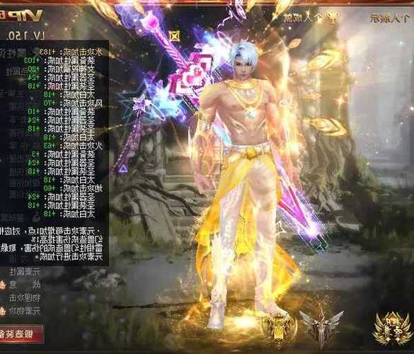 最新开魔域私服吗_魔域新开sf_新开魔域私服