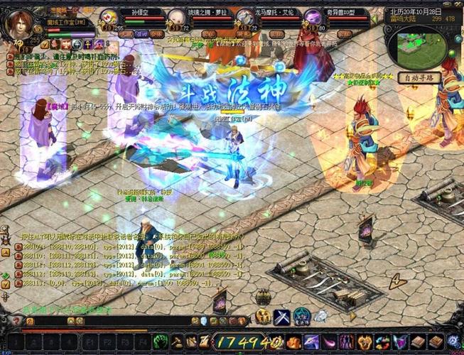 魔域发布网新开服_魔域sf发布网_魔域发布网程序
