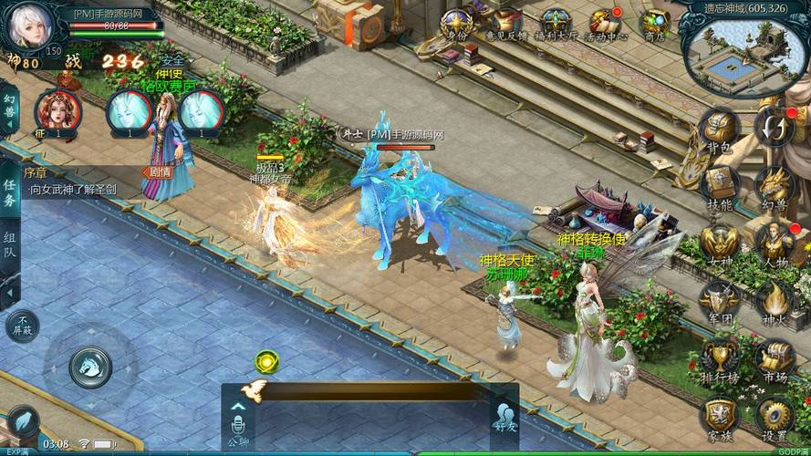 魔域sf_魔域SF_魔域sf手机版