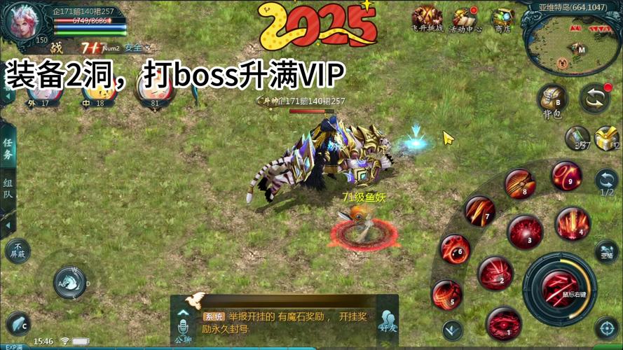 魔域发布网_魔域发布网程序_魔域发布网新开服