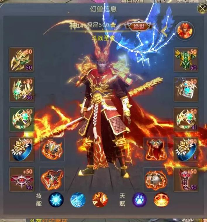 魔域发布网_魔域发布网程序_魔域发布网刚开