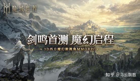 魔域sf刷南瓜脚本_魔域sf新开发布网站_魔域sf