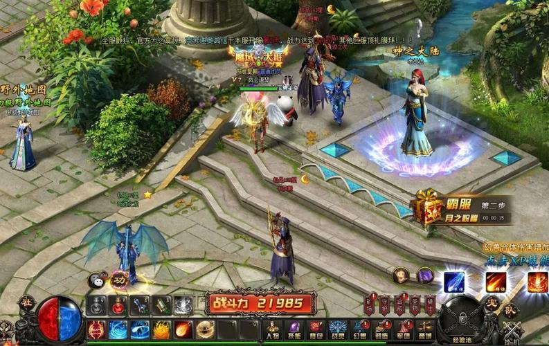 玩过魔域的都知道！魔域私服发布网利弊风险全解析