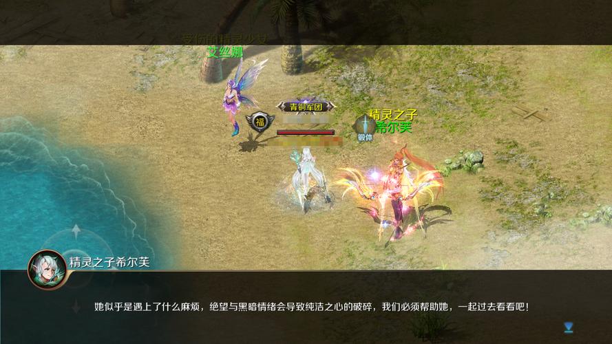 魔域发布网：汇聚游戏信息，满足玩家资源需求与交流互动
