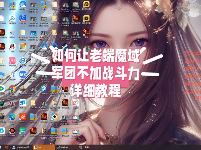 深入了解受玩家喜爱的私服魔域：起源、特色与社交互动全解析