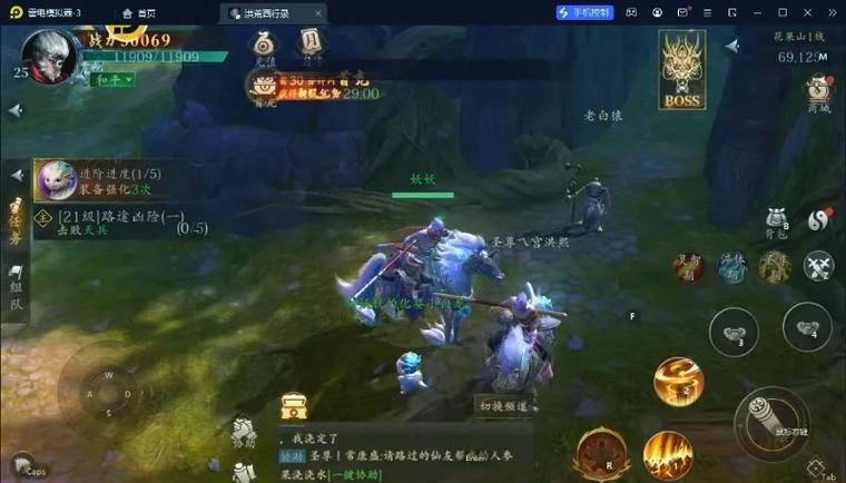 新开魔域私服探索：服商信誉及版本特色等关键要点