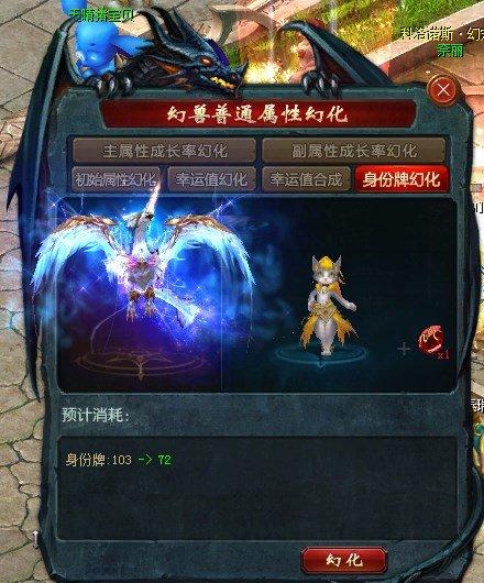 魔域私sf发布网_魔域私服_手游私sf魔域下载