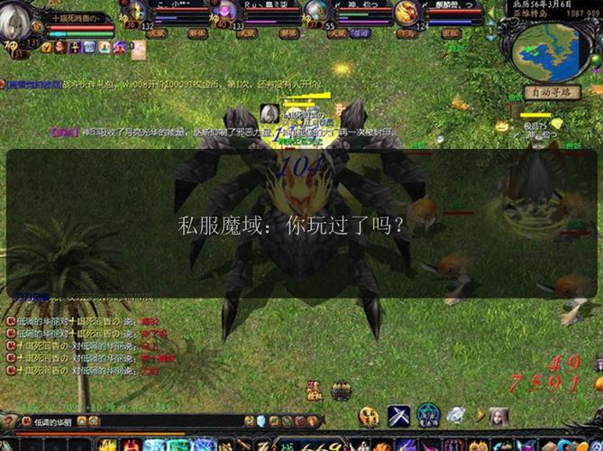 魔域发布网刚开_魔域sf发布网_魔域发布网新开服