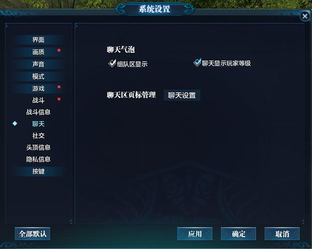 私服魔域官网_变态魔域私服网_魔域私服发布网
