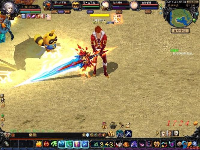 魔域sf新开发布网站_魔域sf脚本制作教程_魔域sf