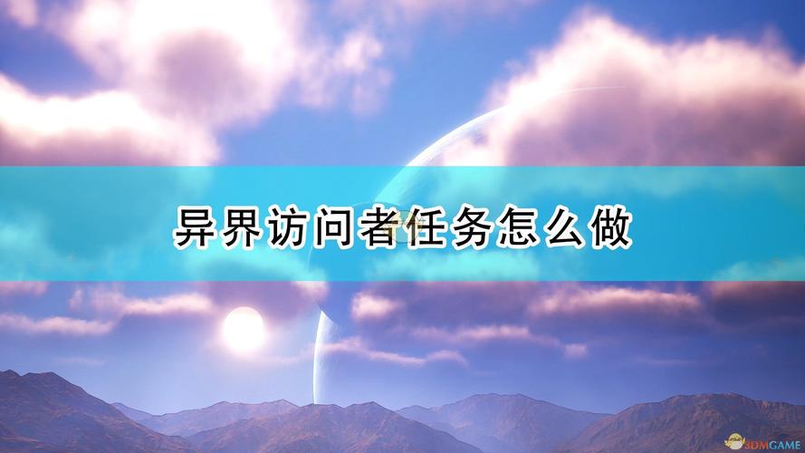 仿官网魔域私服_魔域私服发布网_魔域私服网