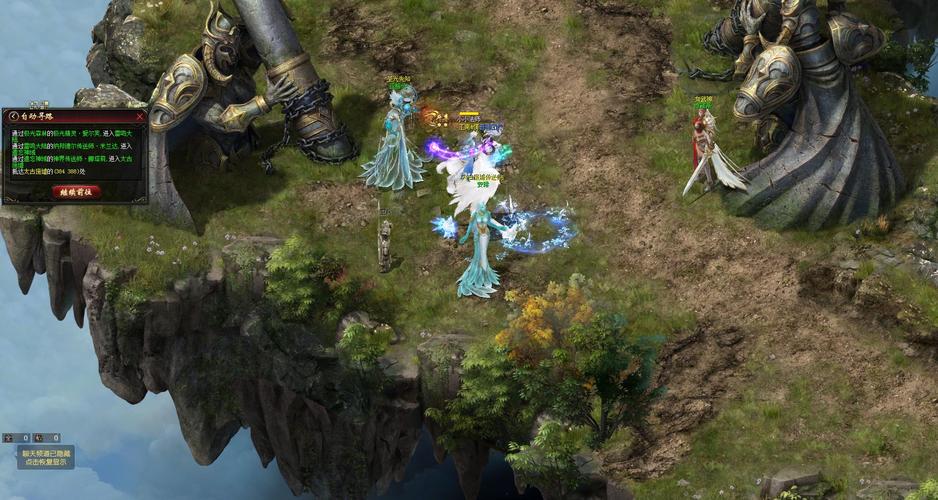 魔域发布网_魔域发布网刚开_魔域发布网互通版