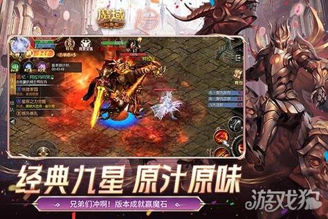 新开魔域私服网_新开魔域私服_魔域新开sf