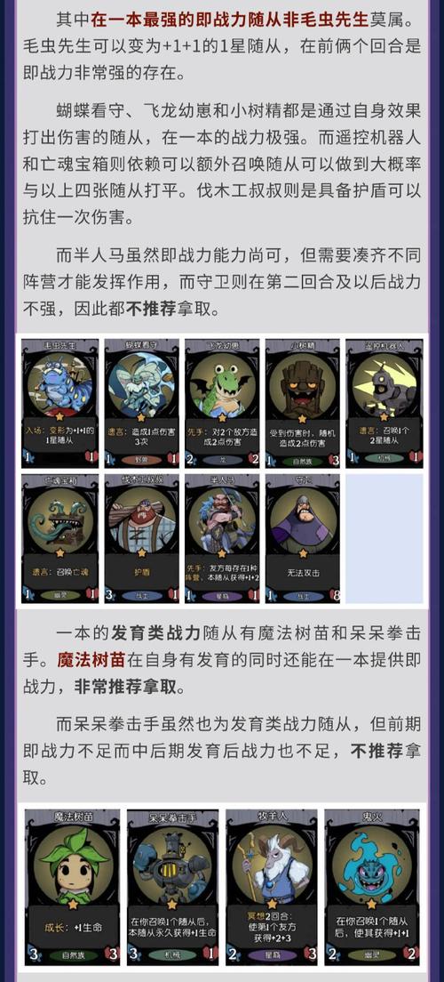 魔域sf新开发布网站_魔域sf手机版_魔域sf