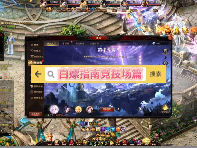 魔域发布网_魔域发布网新开服_魔域发布网刚开