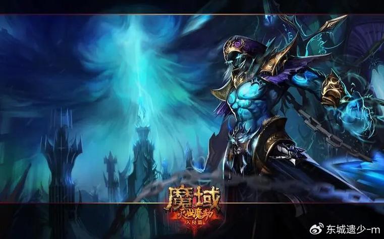 魔域sf新开发布网站_魔域sf怎么下载来玩_魔域sf