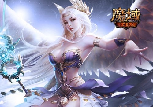 魔域私服_魔域官网_魔域私sf发布网