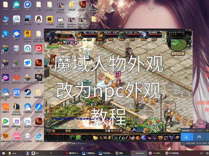 魔域私新开服发布网_魔域私新发布网_魔域私服发布网