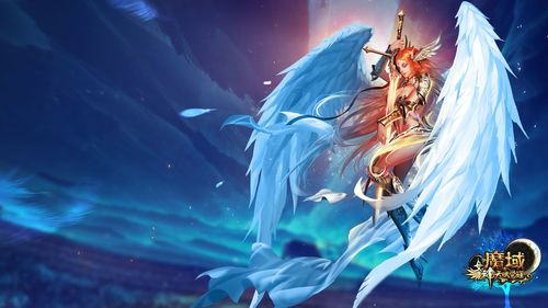 魔域官网_魔域私服_魔域私sf发布网