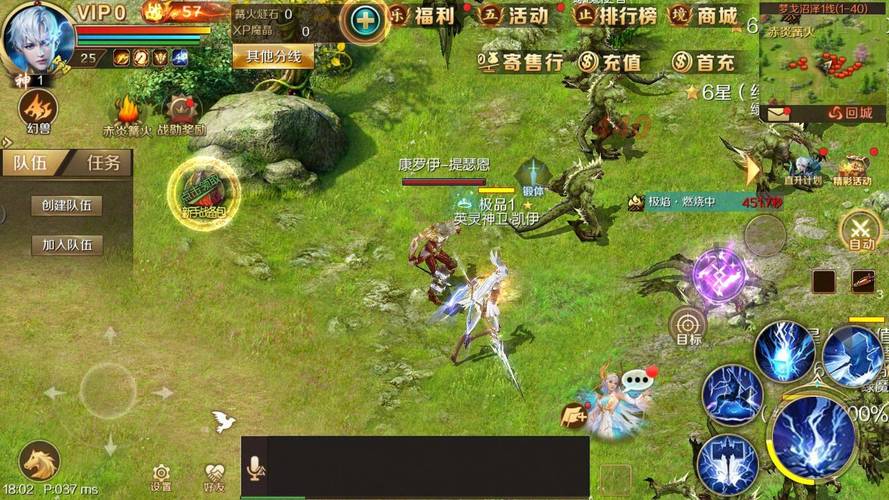 魔域sf新开发布网站_魔域sf_魔域sf新开服网站免费