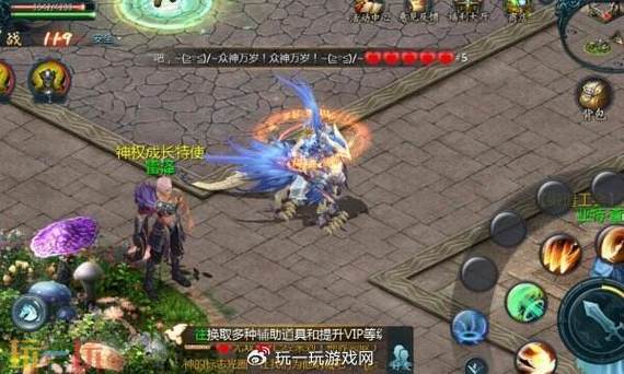 110魔域私服网_魔域私服发布网_私服久久魔域官网