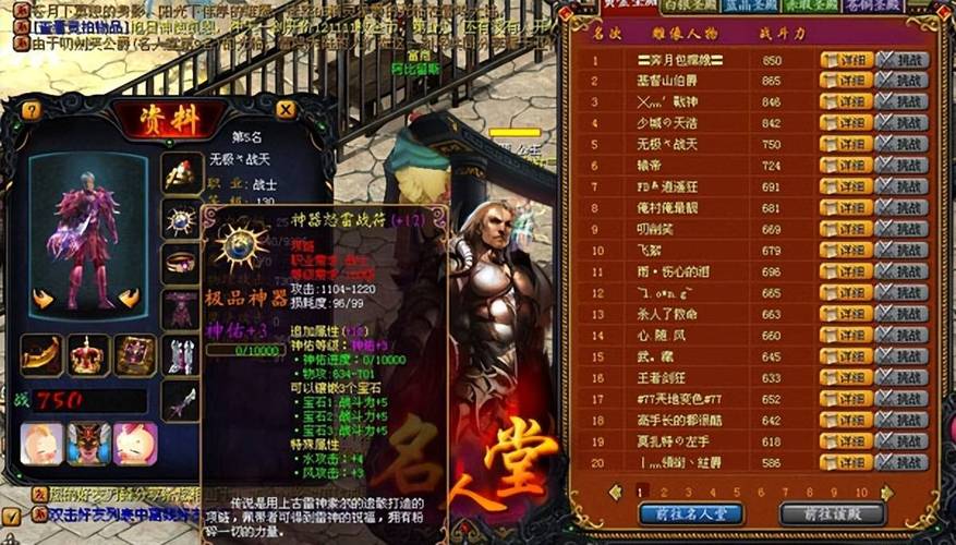 魔域发布网_魔域发布网刚开_魔域发布网互通版