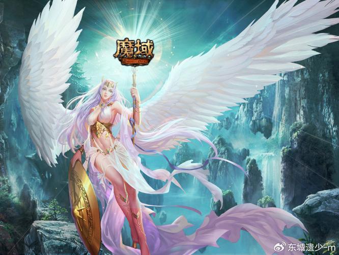 110魔域私服网_私服魔域官网_魔域私服发布网
