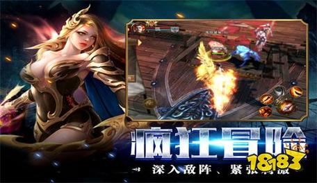 魔域sf新开服网站免费_魔域sf脚本制作教程_魔域sf