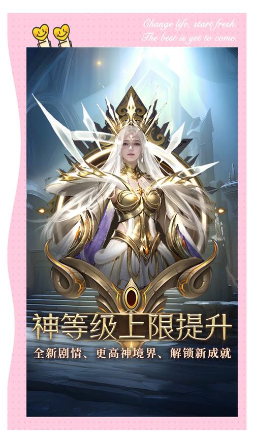 魔域私sf发布网_手机版魔域变态版开服表_魔域私服