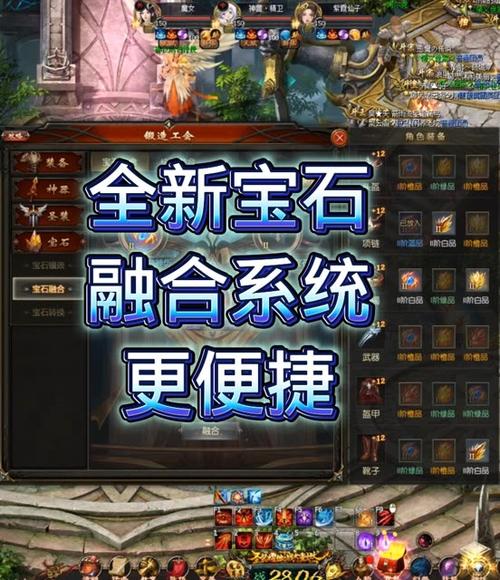 魔域发布网：玩家获取游戏资源、交流心得的重要平台