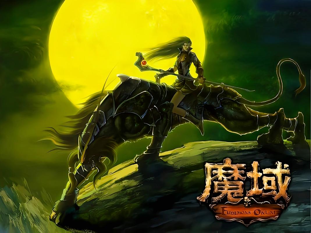 魔域sf：承袭经典端游风格，多维度详细解析奇幻游戏特色