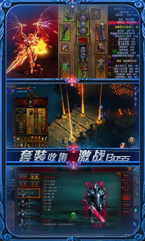 魔域sf新开服网站免费_魔域sf脚本制作教程_魔域sf